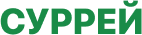 логотип Суррей